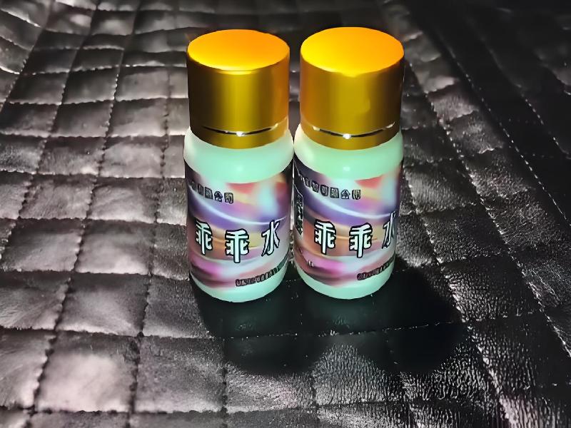 成人催药迷用品3959-PS型号